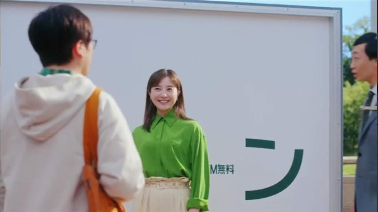 THANKS!三井住友銀行カードローン CM | spinlab